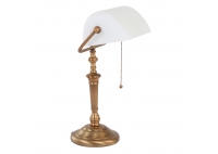 Ancilla 1 White Table Lamp