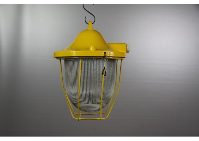 Renovated Lamp C-100 Yellow